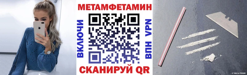 АМФ Premium даркнет сайт Петрозаводск