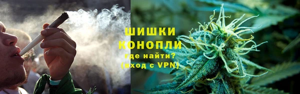 герыч Аркадак