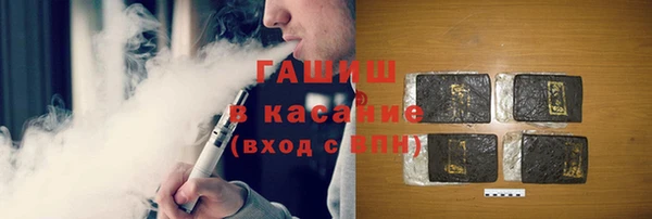 прущие крисы Армянск
