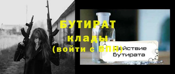 дмт Чегем