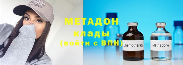 герыч Аркадак