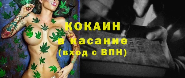 прущие крисы Армянск