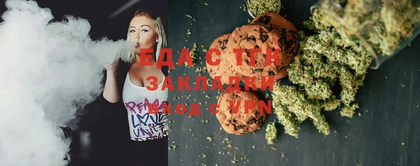 герыч Аркадак