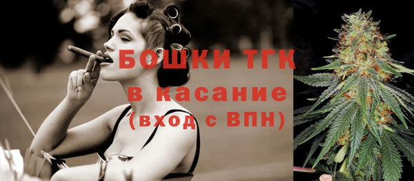 метамфетамин Чекалин