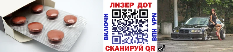 omg   Петрозаводск  LSD-25 экстази ecstasy  как найти наркотики 