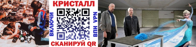 наркошоп  Петрозаводск  маркетплейс наркотические препараты  Первитин мет 