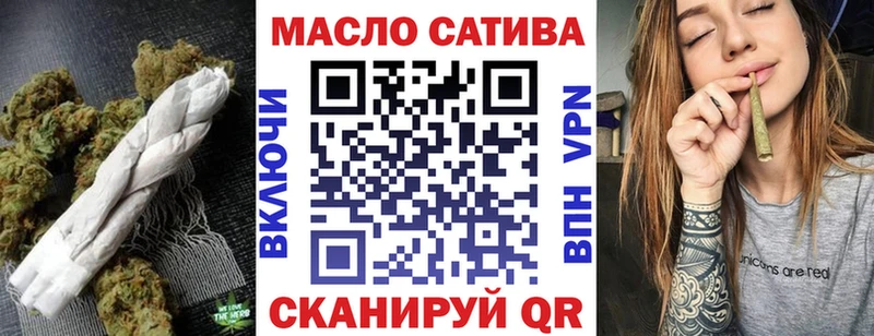 где найти наркотики Петрозаводск Дистиллят ТГК жижа